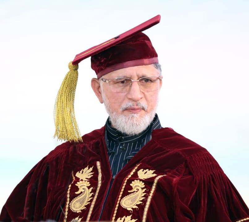 Shaykh ul Islam Prof. Dr. Muhammad Tahir ul Qadri