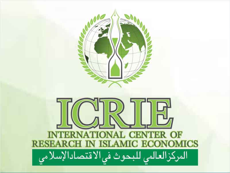 International Center for Research in Islamic Economics