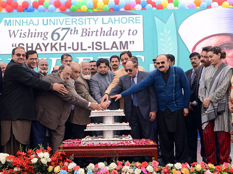 67th-birthday-of-dr-tahir-ul-qadri-celebrated-with-fervor