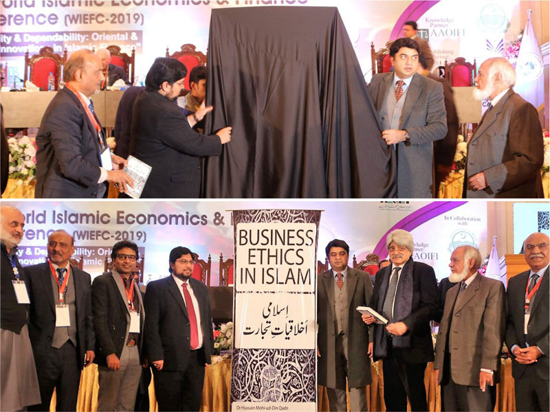 book-launched-business-ethics-in-islam