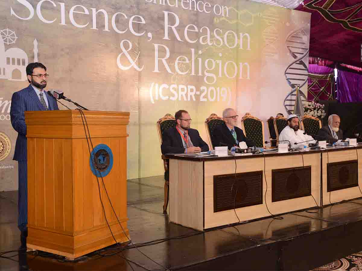 international-conference-on-science-reason-religion