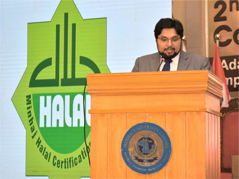 launching-of-minhaj-halal-certification-bureau