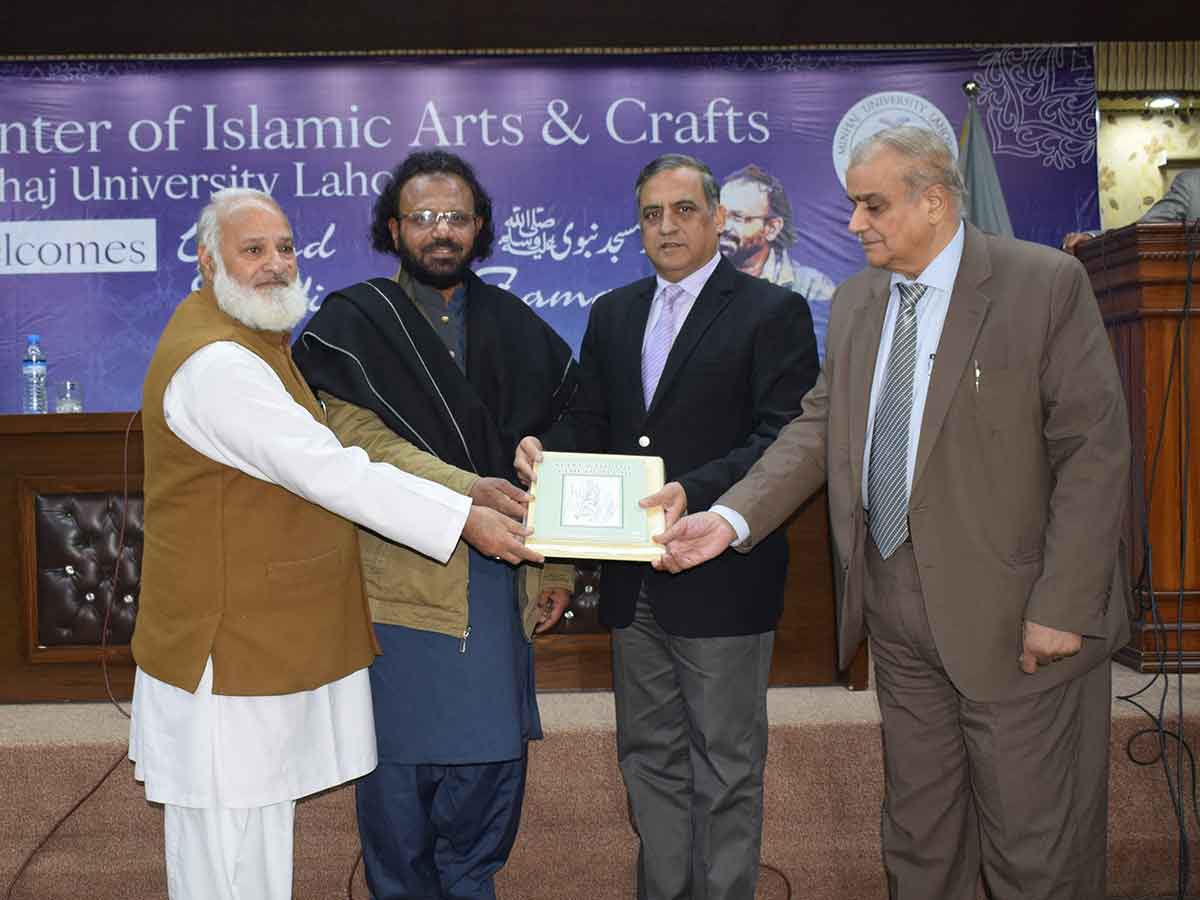 mr-shafiqueul-zaman-renowned-islamic-calligrapher-visited-mul