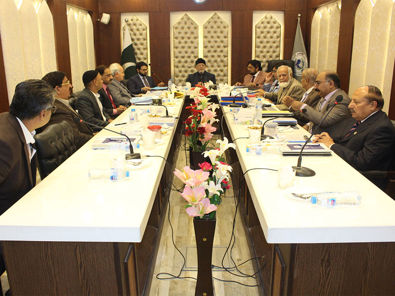 the-board-of-governors-bog-meeting-of-minhaj-university-lahore