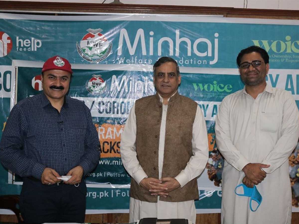 vc-visited-minhaj-welfare-foundation