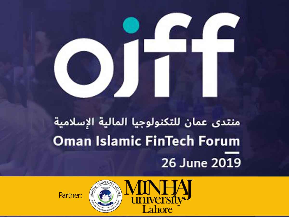 oman-islamic-fintech-forum-2019