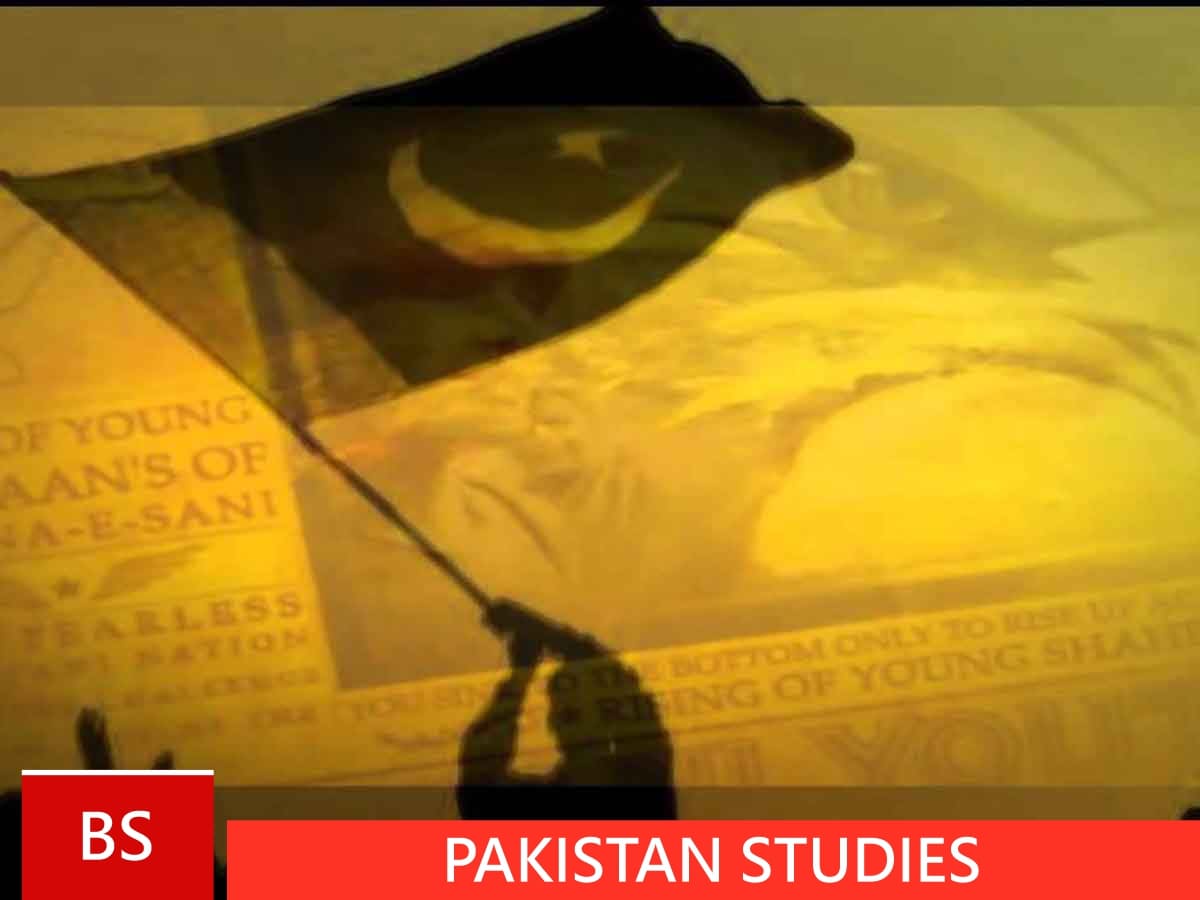 BS Pakistan Studies